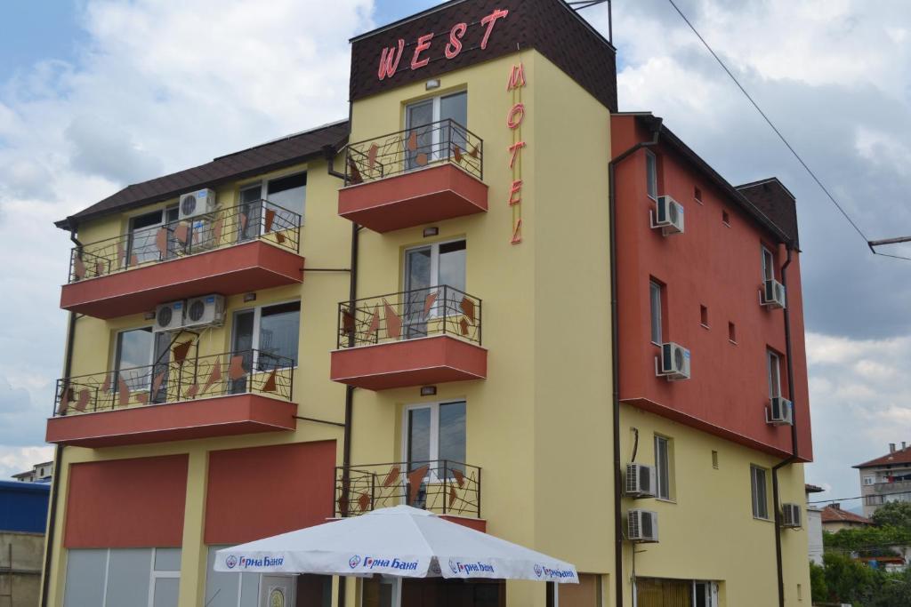 Hotel West Blagoevgrad Bagian luar foto